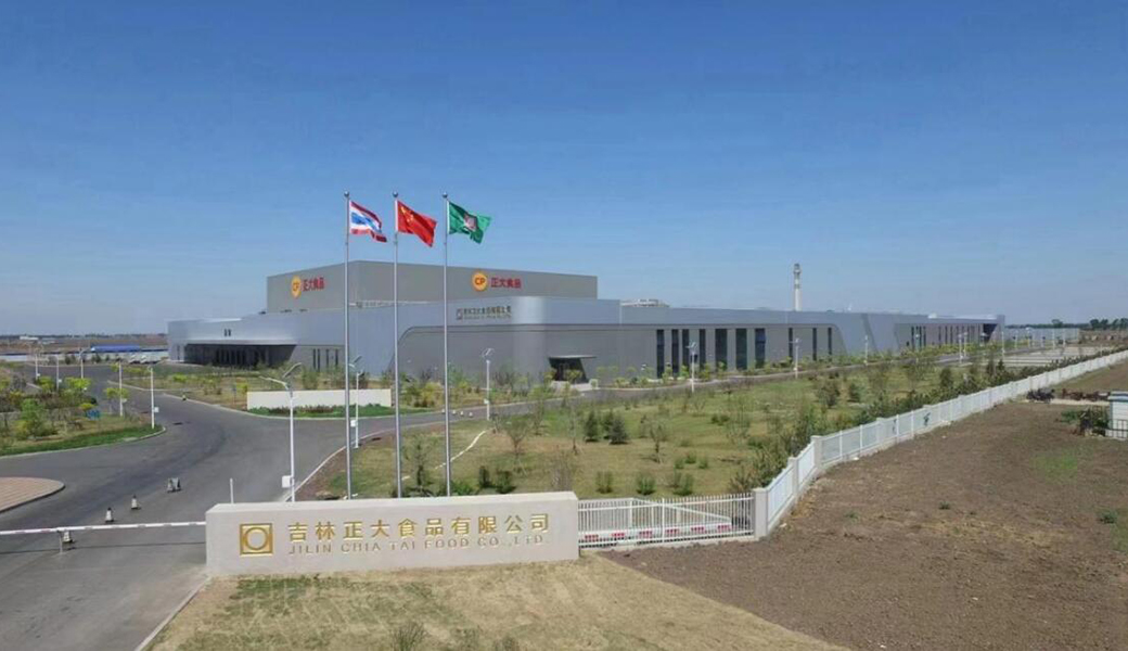 上海正芯科融機(jī)器人科技有限公司首個(gè)自動(dòng)裝箱項(xiàng)目完美交付應(yīng)用