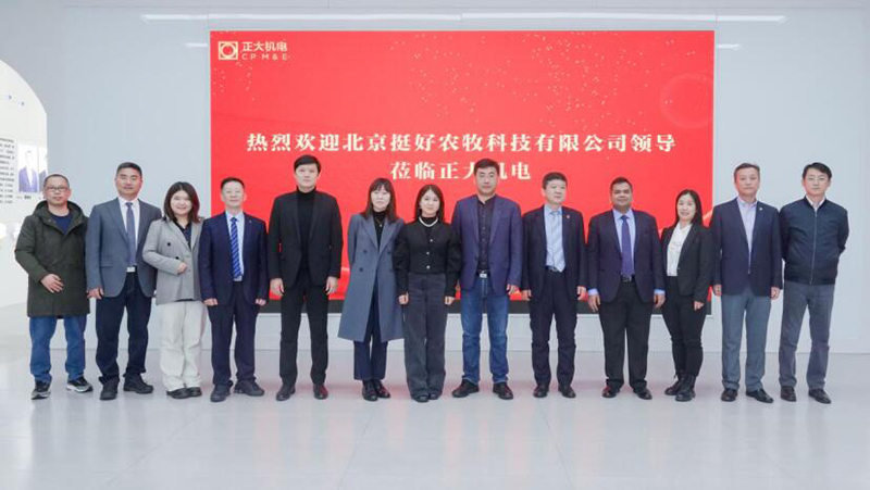 1742437288154560.jpg QQ截圖20250320101933.jpg