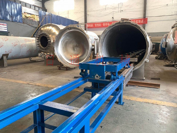 自動進出料硫化罐