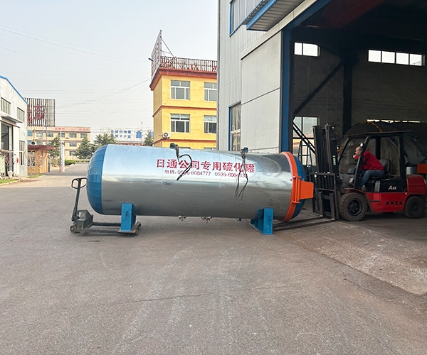 硫化罐發(fā)貨-濱州