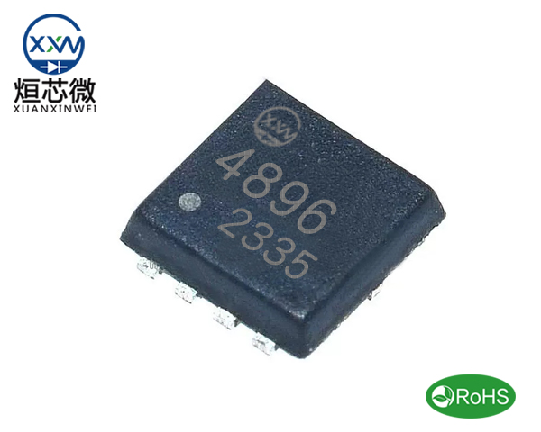 XXWS4896D場(chǎng)效應(yīng)管,XXWS4896D參數(shù)中文資料